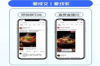 百度竞价案例：如何快速提升品牌知名度
