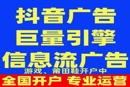百度推广代运营的客户案例：从失败到成功的逆袭